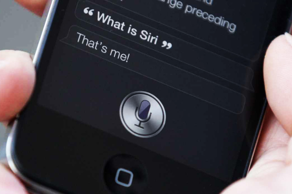 What Voice Recognition Technology Is All About